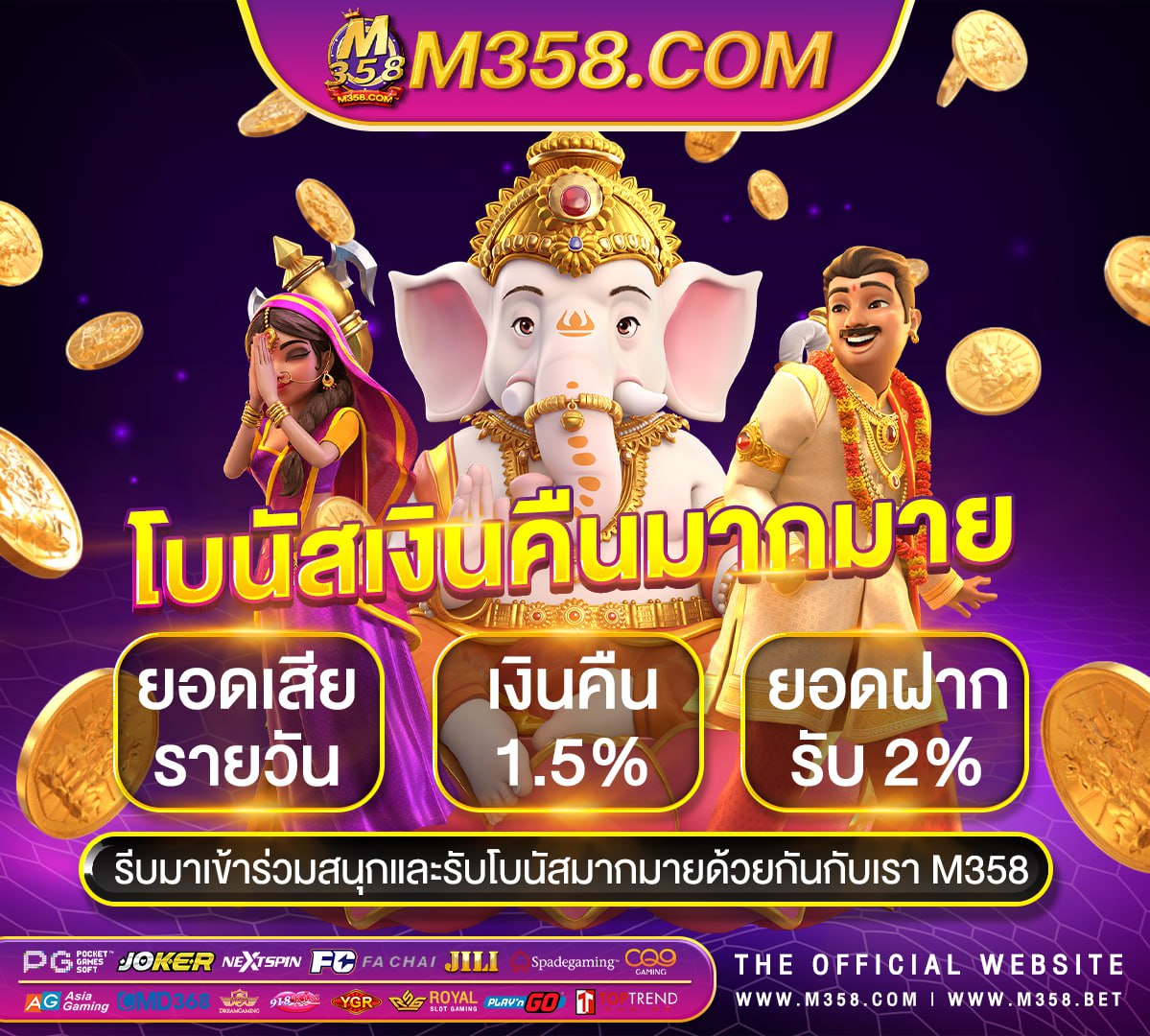 dg casino เข้าสู่ระบบ shopee indonesia career